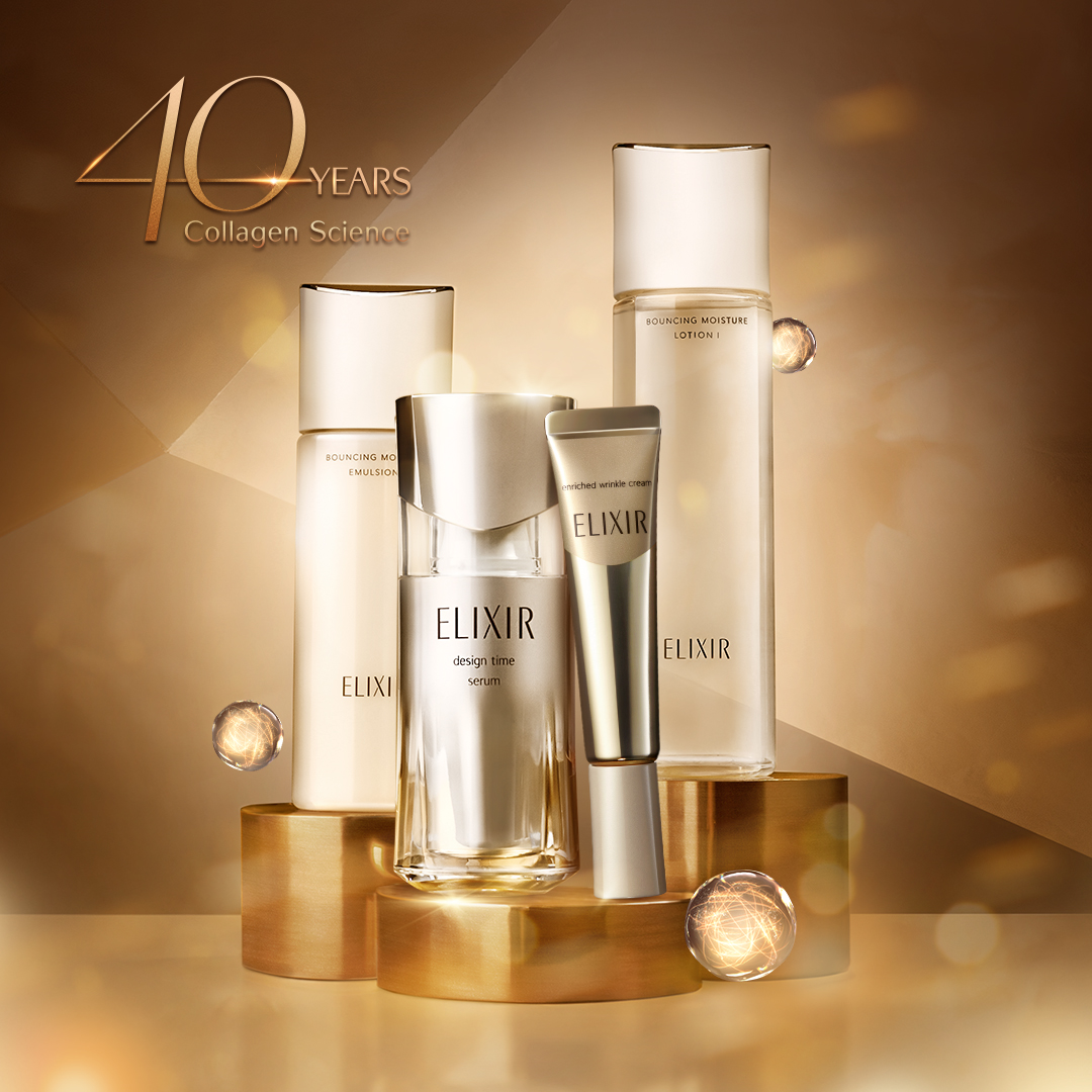 Brand Story | Elixir